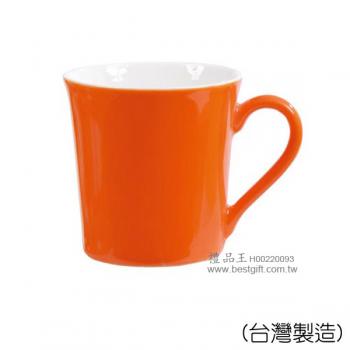 雙色釉卡布杯  亮橘  (台灣製造)