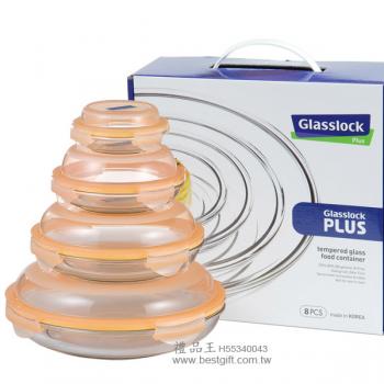 Glasslock 8件組圓形收納強化玻璃微波保鮮盤