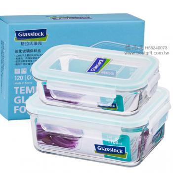 Glasslock-2件組強化玻璃保鮮盒