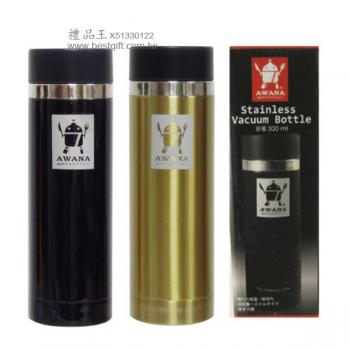 極限概念杯200ml