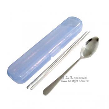 不鏽鋼餐具組-直筷+匙