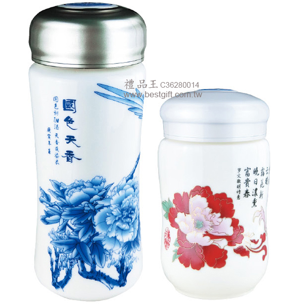 國色天香保溫杯250ml+牡丹富貴隨手杯380ml